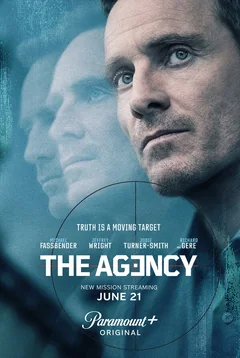 Сериал Агентство (1 сезон)